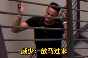 約基奇生日沖威少打趣：我期待破你三雙紀(jì)錄，然后笑你一輩子??