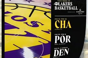 毒奶！??馬健昨日：湖人升至第4機(jī)會(huì)來(lái)了，即便東詹不打湖人也能贏黃蜂