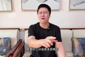 大史：湖人下一場想贏掘金，就要靠詹姆斯&東契奇&里夫斯不停地點名約基奇