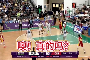 做了功課！FIBA解說被楊瀚森單臂暴扣驚出中文：噢！真的嗎？