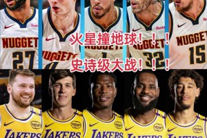 火星撞地球！擁有東契奇的湖人能擊敗宿敵掘金嗎？