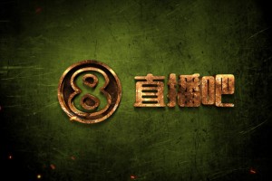 一周5佳球-仙人亂戰(zhàn)！莫德里奇超級(jí)世界波&內(nèi)馬爾完美零角度！