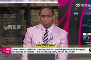 美國楊毅：76人應(yīng)該讓恩比德和喬治休戰(zhàn)，這賽季就是個(gè)笑話！