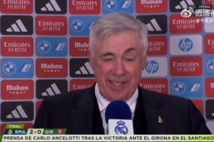 ??安胖賽后狂吹：不知如何贊美魔笛才好，他永遠(yuǎn)那么出色！