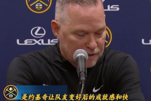 過去30個賽季的MVP一覽！誰會拿到本賽季的MVP呢？