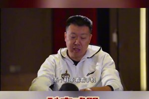 ?！佰ぁ备鞣N不服！秘密武器從源頭杜絕訓(xùn)練看手機(jī)~