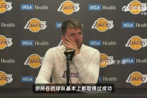 DeepSeek預(yù)測國足進(jìn)2030世界杯：若擴(kuò)軍30-50%