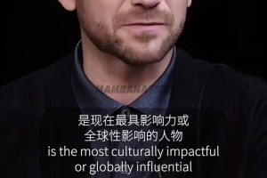 杰倫布朗此前：喬丹，科比，庫里，拉塞爾都是最有影響力的球員！