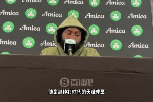 布朗：東契奇是劃時代的天賦球員，在進攻端他是我最喜歡球員之一