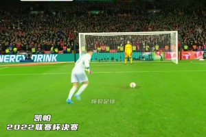 十二碼前無(wú)懦夫！哪次失點(diǎn)最讓你心碎？