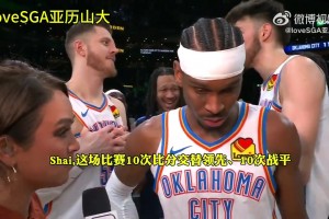 米切爾：把球給我！小孩哥：差點無視歷史級中鋒的互動！