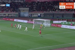 夢(mèng)幻開(kāi)局?向余望打入新賽季中甲首球，重慶銅梁龍1-0青島紅獅