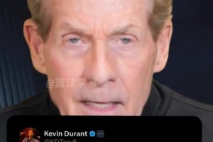 名嘴Skip：杜蘭特身體沒下滑！但喪失了對贏球的渴望！