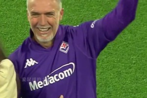 ?戰(zhàn)神！56歲巴蒂斯圖塔在羅西告別賽中破門