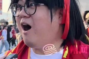 球迷COS哪吒為國(guó)足加油：我命由我不由天，給我破?。?！