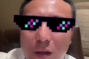 若你上打澳大利亞？毛劍卿：我肯定拿球就過(guò)人?。「銖U話？