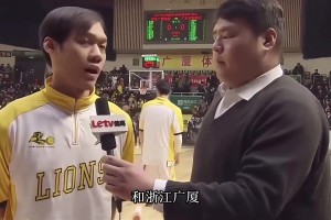 人送外號(hào)“野獸”！林志杰堪稱黃種人后衛(wèi)天花板