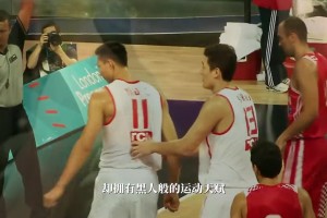 被ESPN評(píng)為下一個(gè)姚，十支球隊(duì)來(lái)考察太空易正式起飛