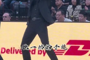 楊鳴主帥之愛(ài)的魔力轉(zhuǎn)圈圈！??