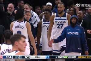 森林狼擊敗活塞后，愛(ài)德華茲在替補(bǔ)席上尬舞慶祝進(jìn)行“挑釁”