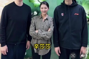 妻子控訴青島主帥劉維偉出軌??還利用楊鳴達(dá)成三人行，掩人耳目