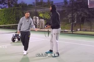 有交易？Shams：步行者對(duì)錫安來(lái)講很不錯(cuò)，哈利伯頓會(huì)讓他起飛的