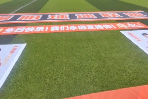 【集錦】中甲-深圳青年人0-3重慶銅梁龍 向余望破門，麥思勁直紅