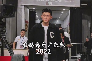 我們好像再也回不去了 ...