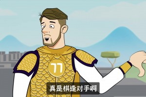 名場面！怎么看待詹韋總決賽假裝咳嗽？諾維茨基：我覺得很幼稚！