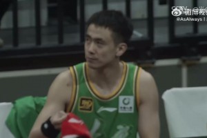 今天表現(xiàn)簡(jiǎn)直MVP！趙繼偉賽中受傷，眼球能看到淤血