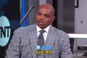 船蜜瑟瑟發(fā)抖！巴克利：我認為快船是西部第二強隊，僅次于雷霆