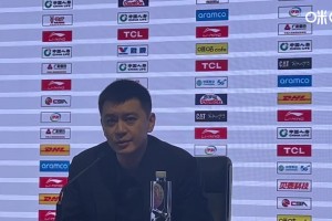 楊鳴：對(duì)隊(duì)員有信心！系列賽第一場(chǎng)，即便輸了，我們也能翻過(guò)來(lái)！