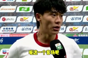 說(shuō)了啥？宋龍賽后“怒踢”曾在山東泰山與自己并肩作戰(zhàn)的德?tīng)柤佣? >
                                        </div>
                                    </div>
                                    <div   id=