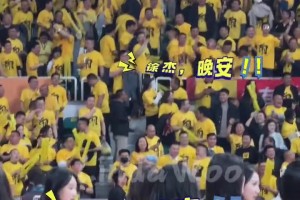 讓你們家主教練來??山西主場球迷高喊：上杜鋒！ 這氛圍簡直了