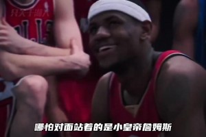 如果韋德健康，03年最佳新秀或許就輪不到詹姆斯了？