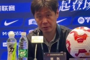 兩次攻破申花球門(mén)，李霄鵬:我們確實(shí)在進(jìn)攻上做了些布置