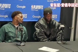 華子＆藍豆嘲諷：湖人仍會贏系列賽，我們不該出現(xiàn)在這