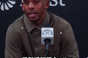 人生建議！保羅to卡斯?fàn)枺憾嗳タ磶讏黾竞筚惏?，那很不一? >
                                        </div>
                                    </div>
                                    <div   id=