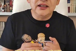 蘇群：湖人不再過(guò)度收縮防線最終掌控局面 接下來(lái)兩場(chǎng)會(huì)打到最后