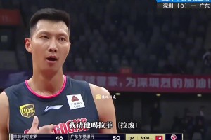 易建聯(lián)經(jīng)典“拉菲之戰(zhàn)”，這就是激怒易建聯(lián)的后果??