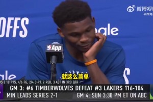 愛德華茲談取勝之匙：杰登-麥克丹尼爾斯??????