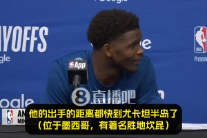 華子：四旬老詹表現(xiàn)不可思議，出手距離遠(yuǎn)得都快到尤卡坦半島了??