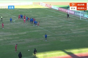 向我們可愛的球迷致敬！深圳青年人一個(gè)人的遠(yuǎn)征軍