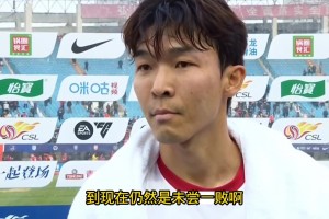 2025中超前九輪，遠(yuǎn)征軍人數(shù)top5!看看有沒(méi)有你的主隊(duì)?