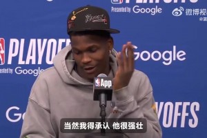 和老詹互相推搡！華子：他比我壯得多！但我就是要表明我的態(tài)度！