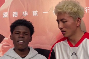 所以你到底是誰(shuí)？國(guó)內(nèi)一位黑人小哥神似愛德華茲！