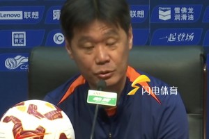 中超齊魯?shù)卤让魅沾蝽?，李霄鵬：海牛隊離不開泰山隊幫助