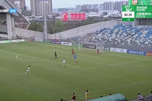 我的眼睛！中乙賽場驚現(xiàn)超級超級巨大失誤??