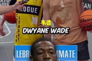 最輕松的一集？街頭采訪：說(shuō)出詹姆斯的十五位全明星隊(duì)友！