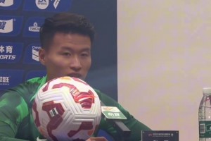 林良銘：回到大連很親切很熟悉，希望大連足球越來越好